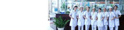 4 Bệnh viện khám và điều trị chất lượng nhất Bình Thuận