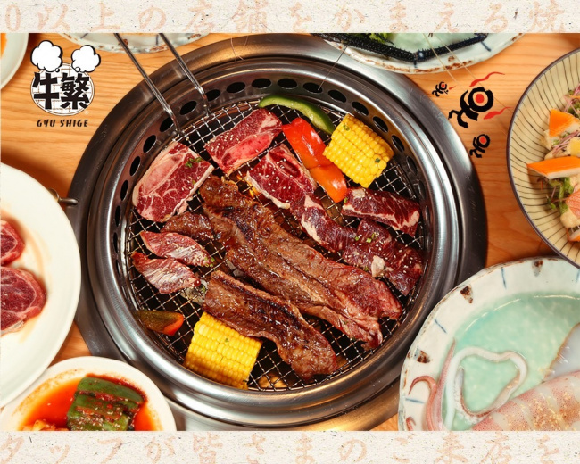 Gyu Shige – Ngưu Phồn – Giải mã độ HOT của nhà hàng lẩu nướng Nhật Bản