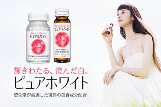 blog, [review] viên uống trắng da pure white shiseido có những ưu điểm vượt bậc gì?