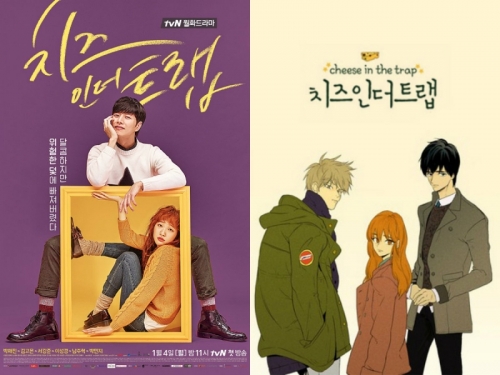 10 bộ phim Hàn Quốc hay nhất được chuyển thể từ truyện tranh