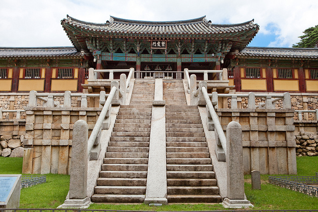 cố đô gyeongju – nơi lưu giữ tinh hoa của một triều đại