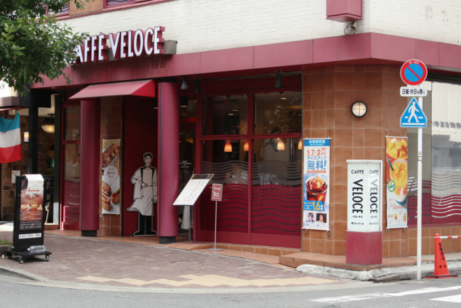 10 Chuỗi cửa hàng cà phê dành cho dân văn phòng tại Nhật Bản (P2)