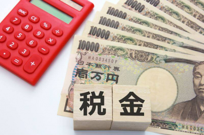 Cách giúp giảm thuế hiệu quả nhất tại Nhật