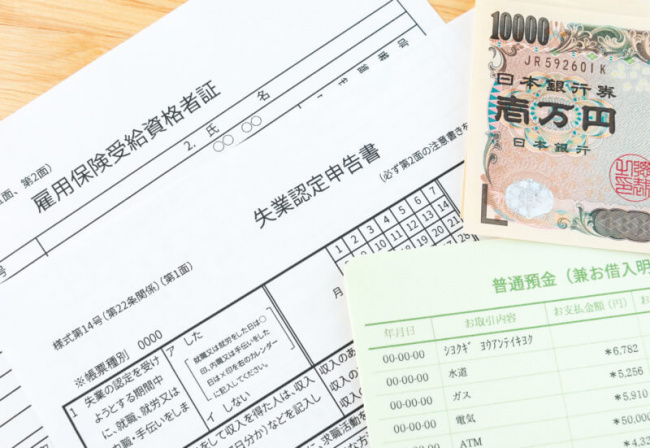 Hướng dẫn cách thức đăng ký nhận bảo hiểm thất nghiệp tại Nhật Bản (P1)