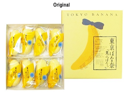 Tokyo Banana – Bánh chuối Nhật Bản siêu ngon