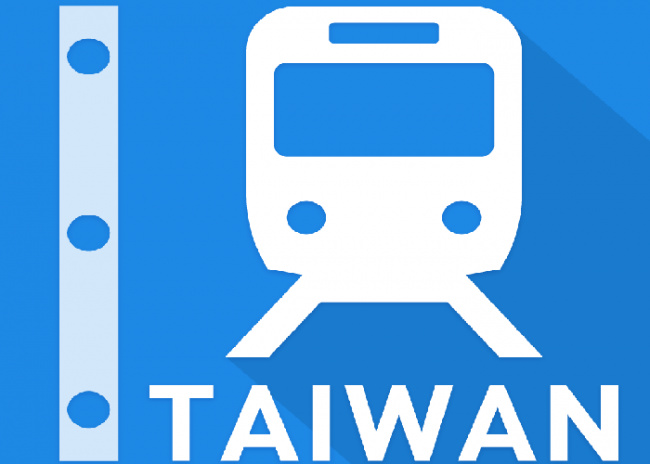 Ứng dụng xem giờ tàu Đài Loan cần thiết khi đi du lịch