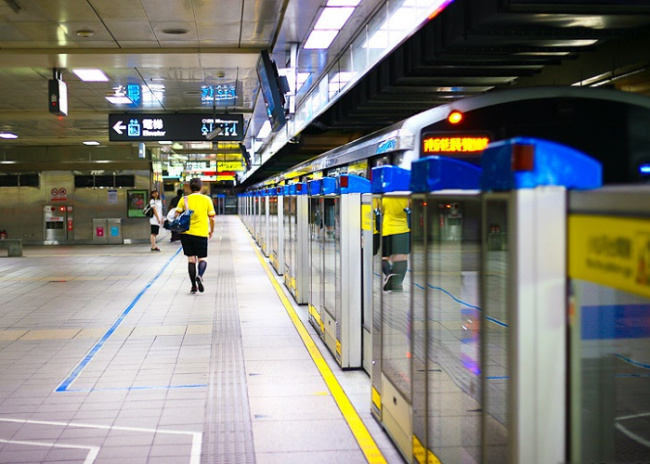 Kinh nghiệm khám phá Đài Bắc bằng tàu điện ngầm