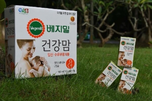5 Sữa bầu Hàn Quốc cho mẹ và bé được yêu thích nhất hiện nay