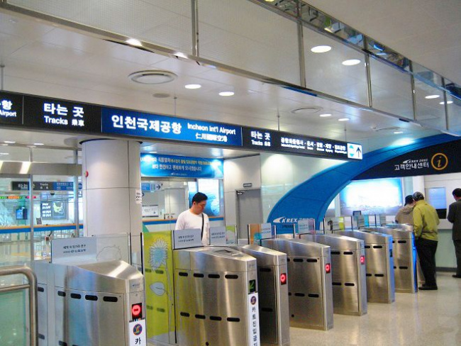 Du lịch quá cảnh Hàn Quốc miễn phí tại Incheon
