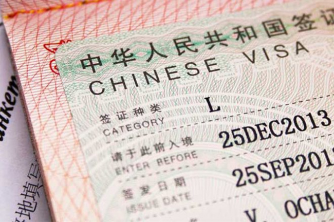 trung quốc, châu á, kinh nghiệm xin visa trung quốc tự túc