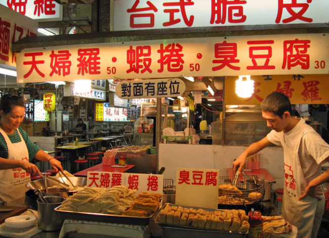 Đài Loan- Nét đẹp trong văn hóa ẩm thực