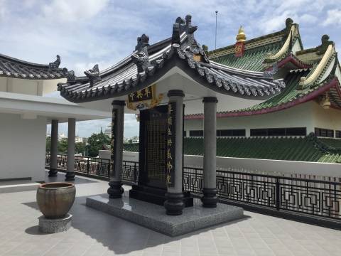 chee chin khor – chùa trung quốc trên đất thái