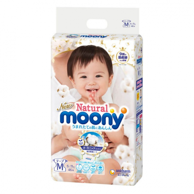top 10 sản phẩm không thể thiếu của các mẹ bỉm sữa