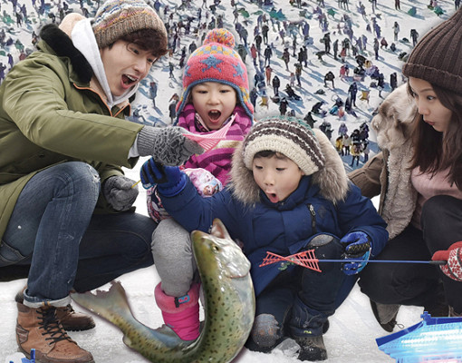 trải nghiệm thú vị tại lễ hội câu cá hồi trên băng tại hwacheon