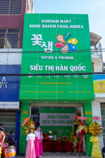 top 10 siêu thị hàn quốc tại tphcm giá rẻ, chất lượng tốt