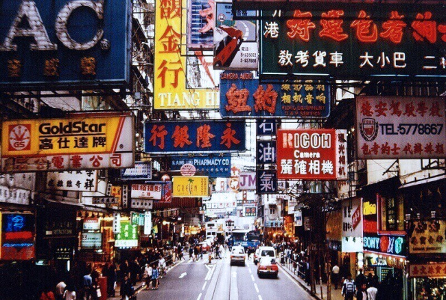 hongkong, ngày đầu du lịch hong kong: dạo quanh chợ đêm mong kok (chợ quý bà) trong truyền thuyết