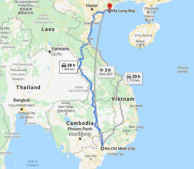 how to, how to get from ho chi minh city to halong bay?
