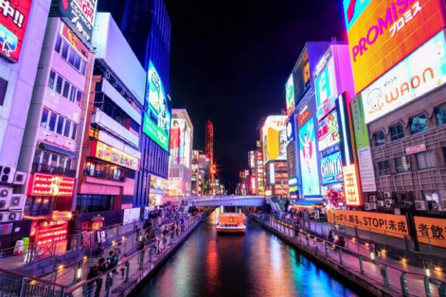 nhật bản, tokyo, kyoto, osaka, yokohama, top 10 thành phố đẹp nhất ở nhật bản
