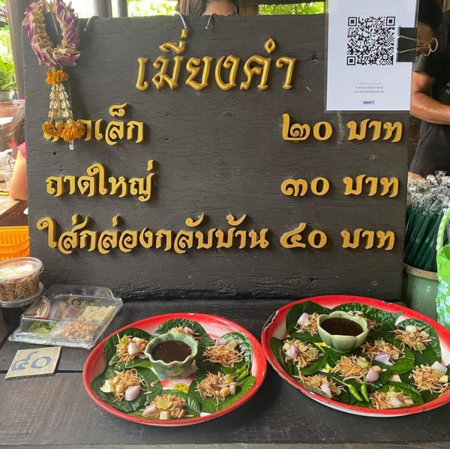 chợ nổi, chợ nổi bang nam pheung, chợ bang nam pheung, 5 khu chợ nổi gần bangkok