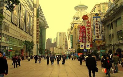 Phố đi bộ Nam Kinh Lộ Thượng Hải