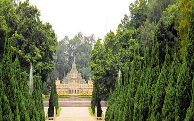Công viên Hoàng Hoa Cương Quảng Châu