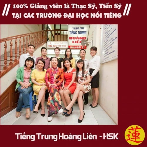 5 Trung tâm dạy tiếng Trung cho doanh nghiệp tốt nhất tại Hà Nội