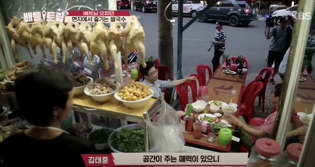 and vietnam, enjoy food, famous restaurant, reality show, tv show, a famous food program in korea affirmed that “roadside pho is always the best” when enjoying this dish on the sidewalk