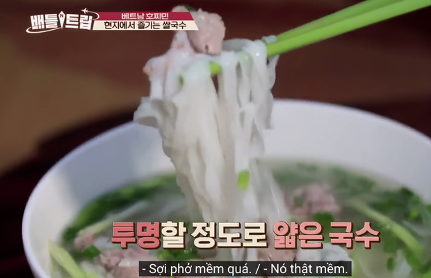 and vietnam, enjoy food, famous restaurant, reality show, tv show, a famous food program in korea affirmed that “roadside pho is always the best” when enjoying this dish on the sidewalk