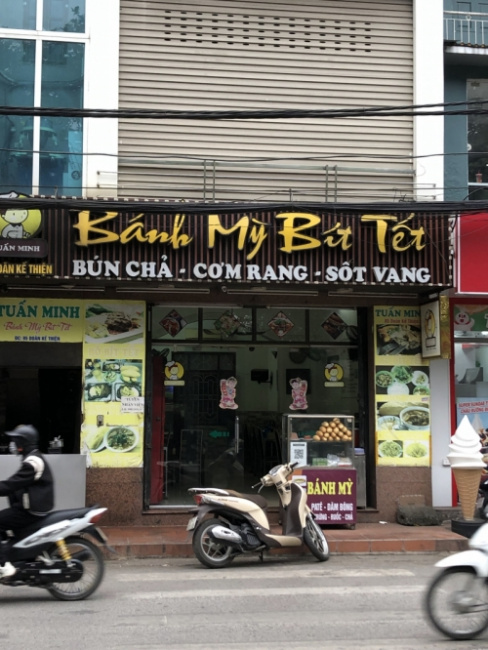 Top 5 Quán ăn ngon trên đường Doãn Kế Thiện, Quận Cầu Giấy, Hà Nội