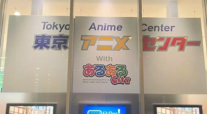 Top 5 bảo tàng Anime, Manga nên đến khi du lịch Nhật Bản