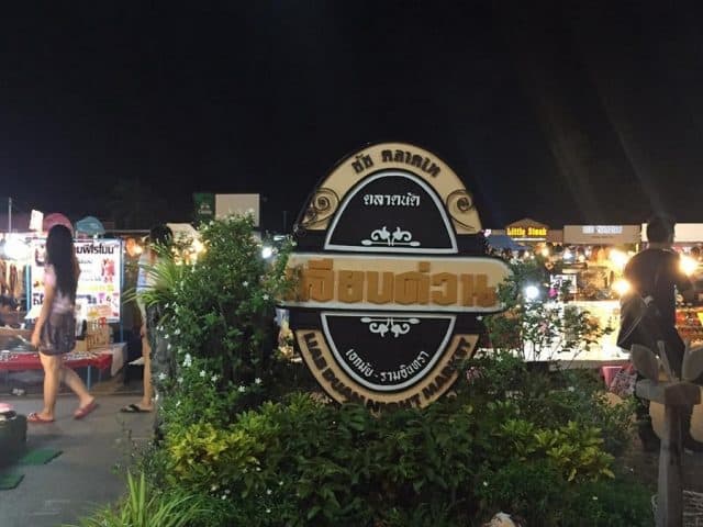chợ đêm bangkok ở đâu, chợ đêm bangkok thái lan, chợ đêm lớn nhất bangkok, đi chợ đêm bangkok, hội chợ đêm bangkok, 18 khu chợ đêm bangkok nổi tiếng và thú vị nhất