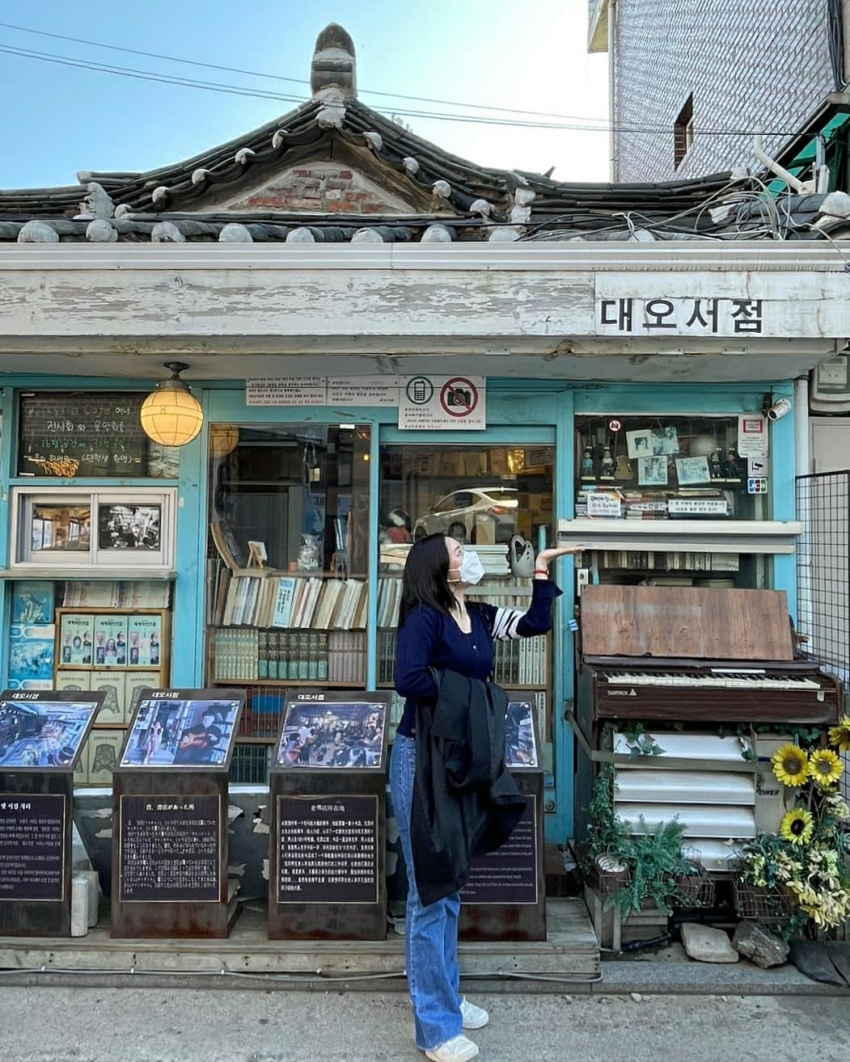 du lịch seoul, hiệu sách dae-oh, tiệm sách ở seoul, khám phá tiệm sách cổ dae-oh lâu đời nhất ở seoul