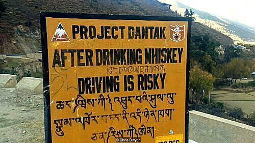 Điều ít biết về biển báo giao thông ở Bhutan