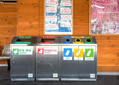 du lịch tokyo, khách sạn tokyo, tham quan tokyo, lý do nhật bản ít thùng rác công cộng nhưng đường phố vẫn sạch