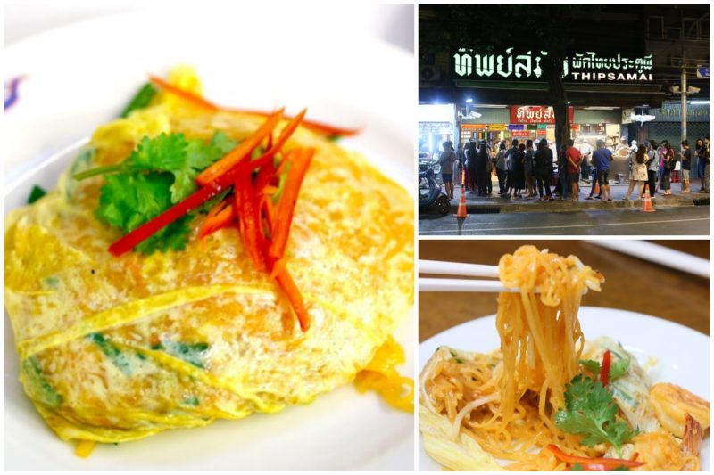nạp đầy năng lượng với top 9 quán ăn đêm ở bangkok
