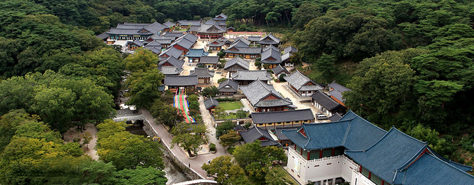 Ngôi chùa có ngọn nến 1.300 năm không tắt ở Hàn Quốc