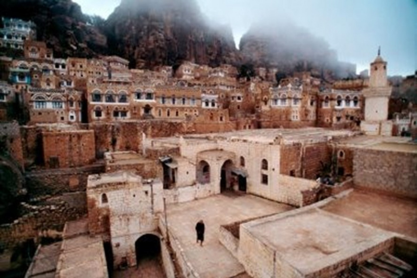 Yemen – những điều ít người biết