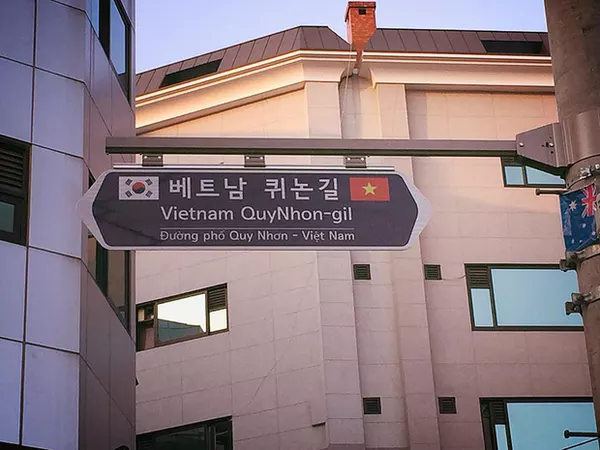 Giữa lòng thủ đô Seoul (Hàn Quốc) có một con phố mang tên Việt Nam Quy Nhơn, ở ngay gần Cộng Cà phê