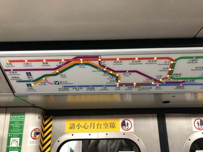 du lịch hong kong, mtr ở hong kong, điểm đến hong kong, khách anh khen hong kong có tàu điện ngầm xịn hơn trời tây