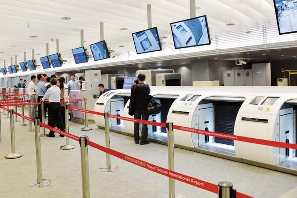 Check-in, ký gửi hành lý ở trung tâm Đài Bắc trước khi ra sân bay