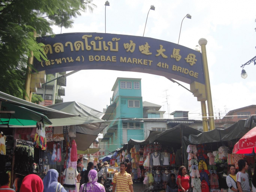Điểm danh những khu mua sắm nổi tiếng ở Bangkok