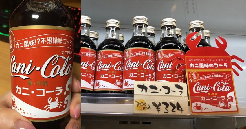 Thanh cua vị soda, Nhật Bản bao giờ mới hết dị?