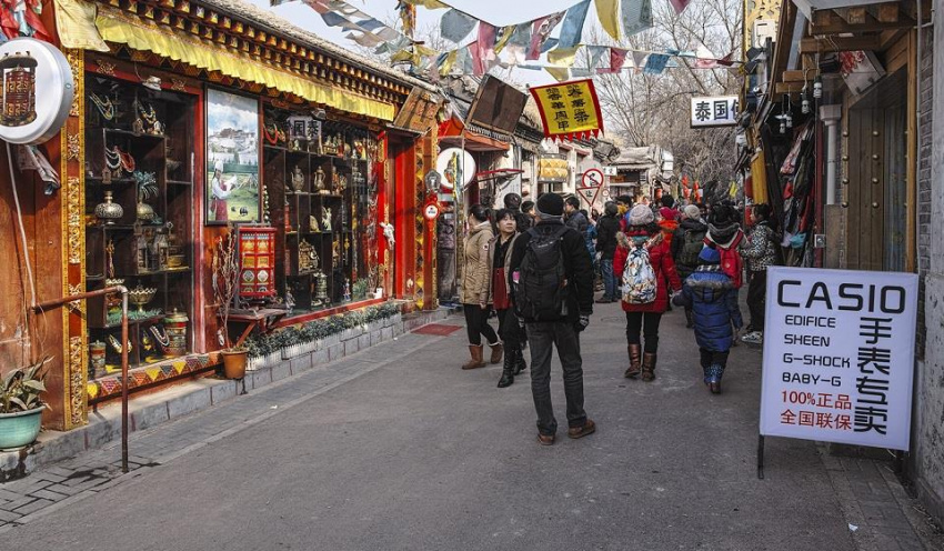 Lạc trôi tới Bắc Kinh chiêm ngưỡng vẻ đẹp thủ đô của Trung Quốc