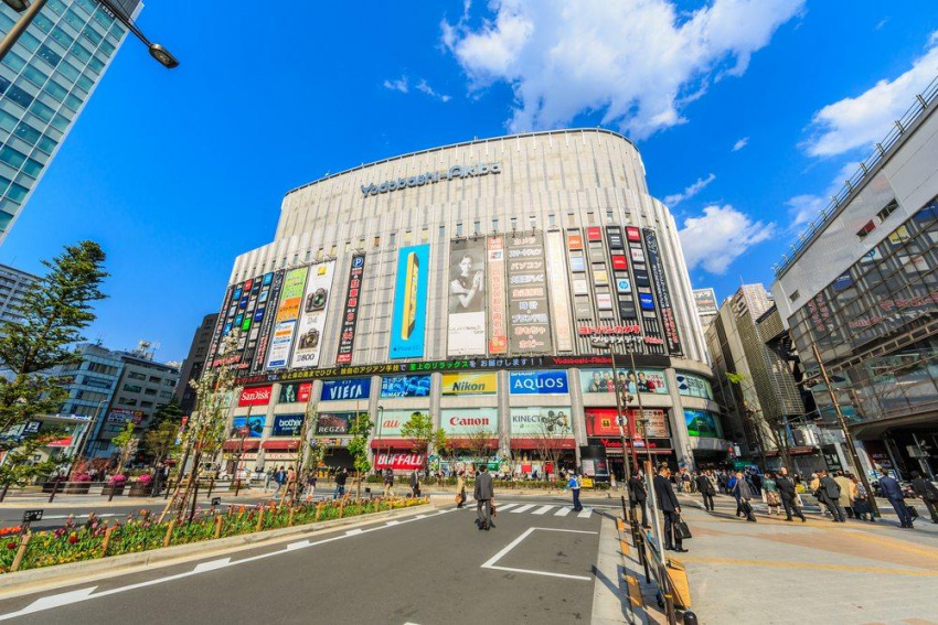 Ghé thăm Akihabara, thiên đường mua sắm tại Tokyo