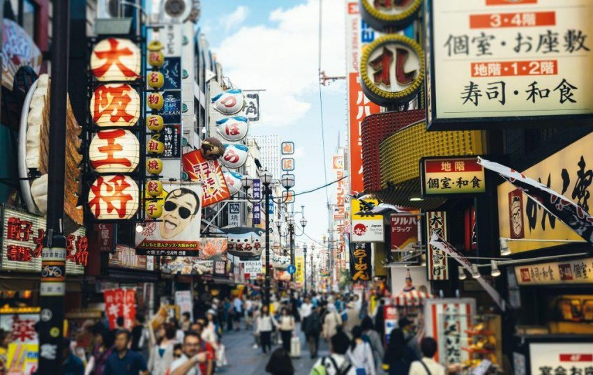 Những thành phố nên đến ít nhất một lần tại Nhật Bản