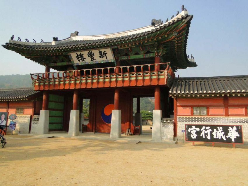 Suwon, thành phố bình yên nhất xứ Hàn