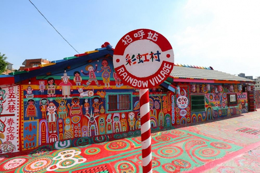 Ngôi làng như họa bùa đủ màu sắc ở Đài Loan