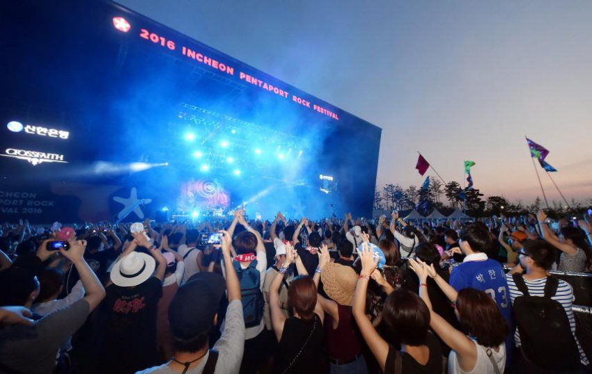 Những lễ hội mùa hè hấp dẫn tại Hàn Quốc