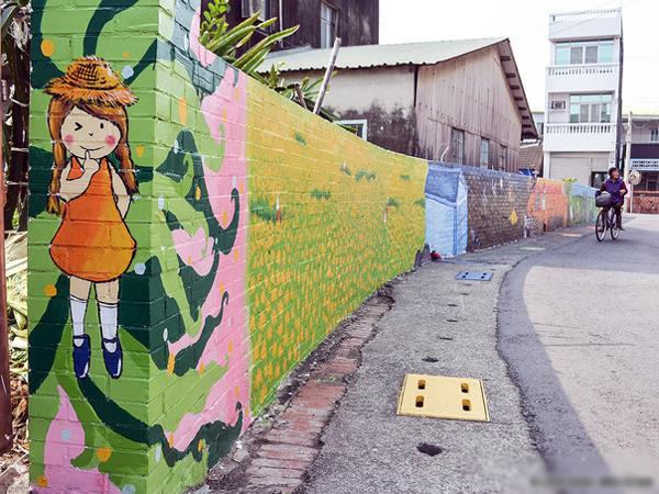 Ngôi làng hoạt hình hút du khách ở Đài Loan