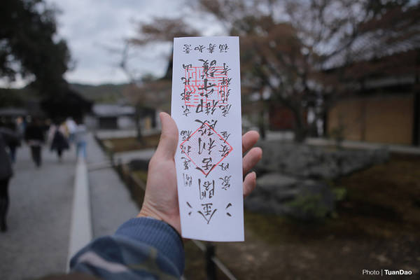 chùa vàng kinkakuji, cố đô kyoto, du lịch kyoto, nhật bản, ngôi chùa dát vàng độc đáo ở kyoto